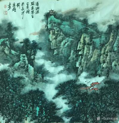 刘应雄日记-国画山水写生作品《十八洞邨一角》《永州八记钴鉧潭西小丘记》《武陵秋色》《山邨新绿【图5】