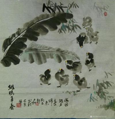 荆古轩日记-国画水墨画《雏鸡争春》，四尺斗方小品。【图1】