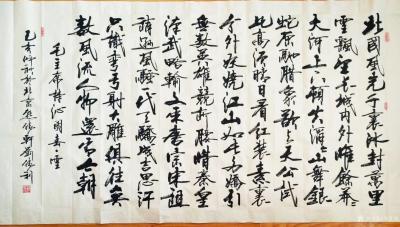 刘胜利日记-行书书法录毛主席诗词《浪淘沙.北戴河》《沁园春.雪》
  这两幅作品是应安徽省【图2】