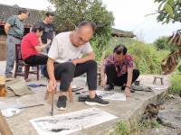 艺术家马培童收藏:“千年古寨·高把龙舞”
2019秋季特邀创作写生活动
 【图1】