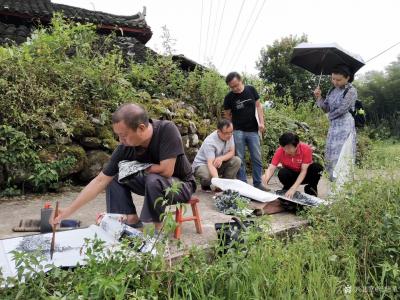 马培童收藏-“千年古寨·高把龙舞”
2019秋季特邀创作写生活动
  为进一步推介、展示【图6】