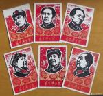 荆古轩藏宝-六十年代晚期伟人木刻版画双色印和纸质宣传品--我的红色收藏系【图1】