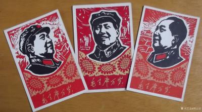 荆古轩收藏-六十年代晚期伟人木刻版画双色印和纸质宣传品--我的红色收藏系列之一，此收藏品规格【图8】