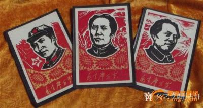 荆古轩收藏-六十年代晚期伟人木刻版画双色印和纸质宣传品--我的红色收藏系列之一，此收藏品规格【图9】