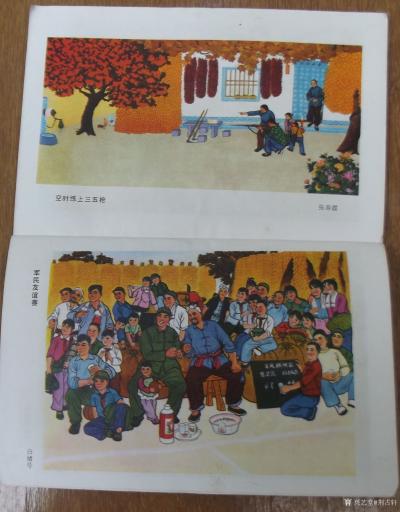荆古轩收藏-六七十年代不同时期美术工作者和艺术家所创作的宣传画和写生作品集。我的红色收藏系列【图13】
