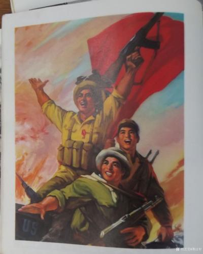 荆古轩收藏-六七十年代不同时期美术工作者和艺术家所创作的宣传画和写生作品集。我的红色收藏系列【图20】