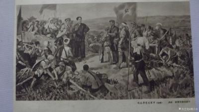 荆古轩收藏-五、六、七十年代我们的伟人毛泽东老照片。
  这些不同规格的老画片来自我收藏的【图14】