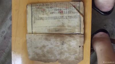 荆古轩收藏-清代线装古藉《大清律例重订统篡集成》此书为清代法律古藉善本保存完好，是我九十年代【图6】