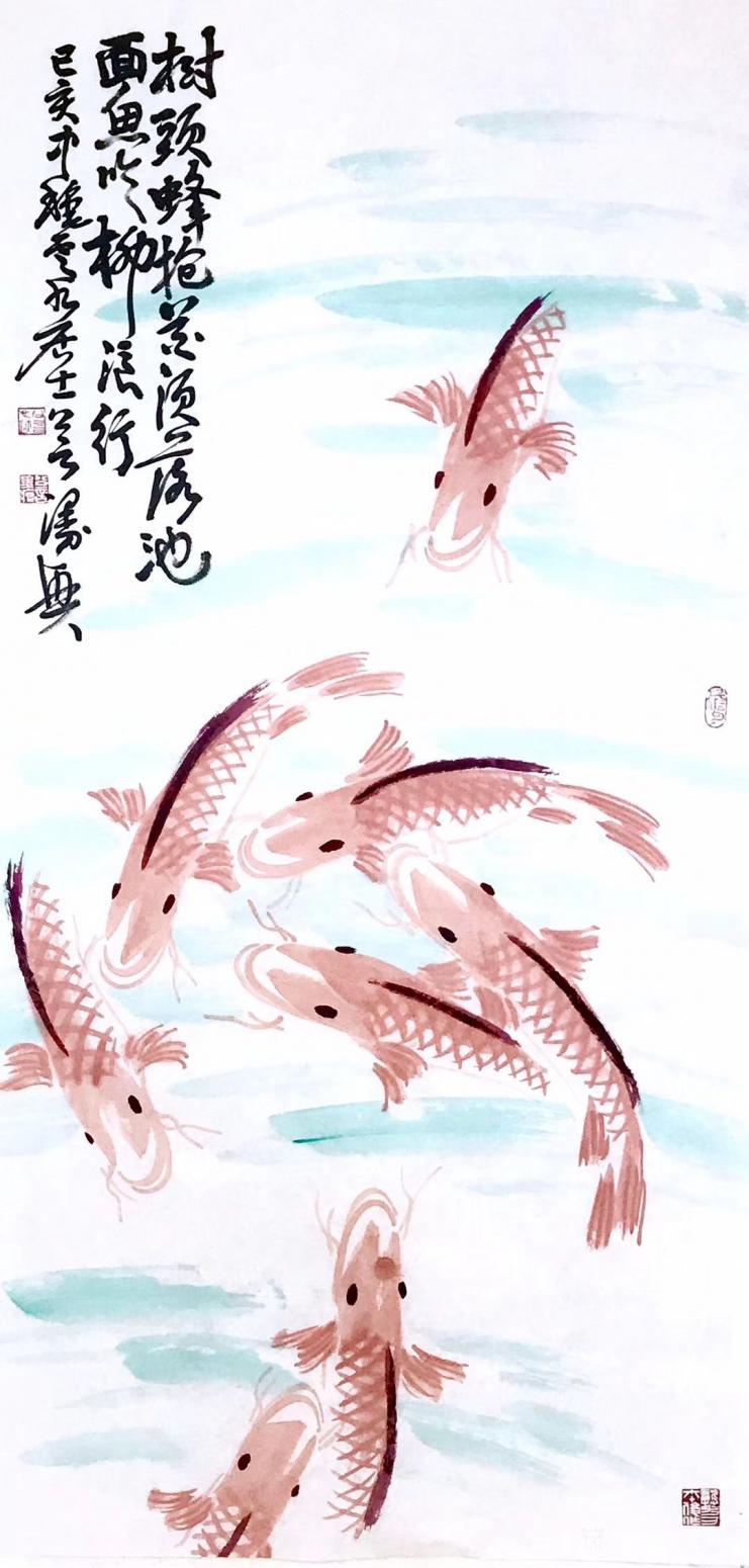 龚光万国画作品《鱼-树头蜂抱花须落》