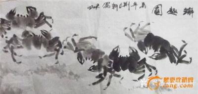 荆古轩日记-前几年我的书画小品。有的发布在华夏收藏交流网有的作为赠品敬送朋友。有的是自我勉励【图3】