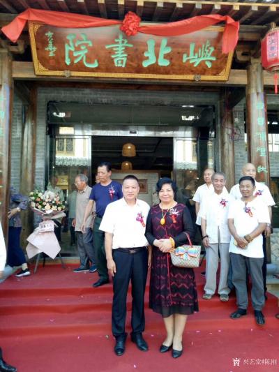 陈刚生活-屿北书院隆重开业，江苏省书画院院长韩慧，江苏电视三台，江苏书画院苏北分院院长冯文【图5】