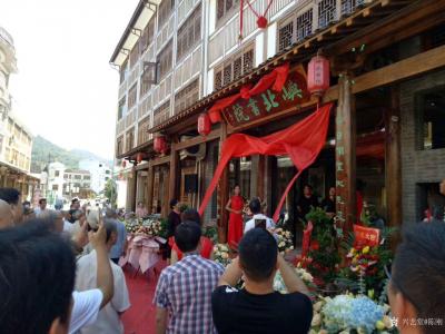 陈刚生活-屿北书院隆重开业，江苏省书画院院长韩慧，江苏电视三台，江苏书画院苏北分院院长冯文【图6】