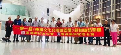 马培童日记-“做一个无可替代的焦墨画传承画家”马培童焦墨画感悟笔记（120）
   刚下飞【图1】