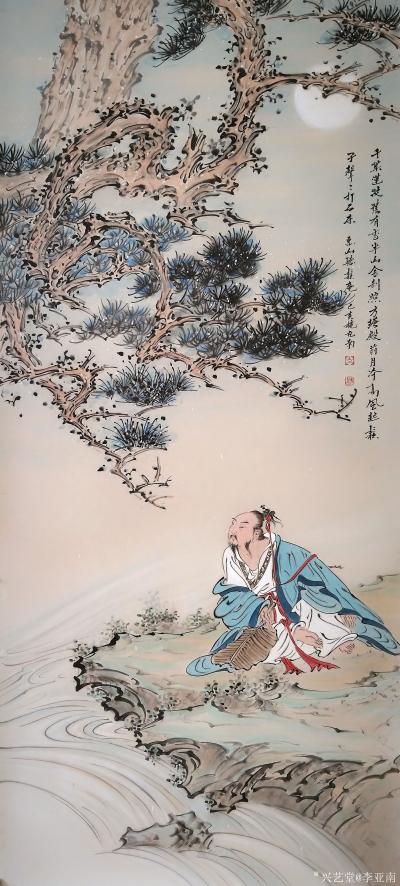 李亚南日记-李亚南书画工作室作品国画山水扇面作品、国画人物画作品，请欣赏；【图8】