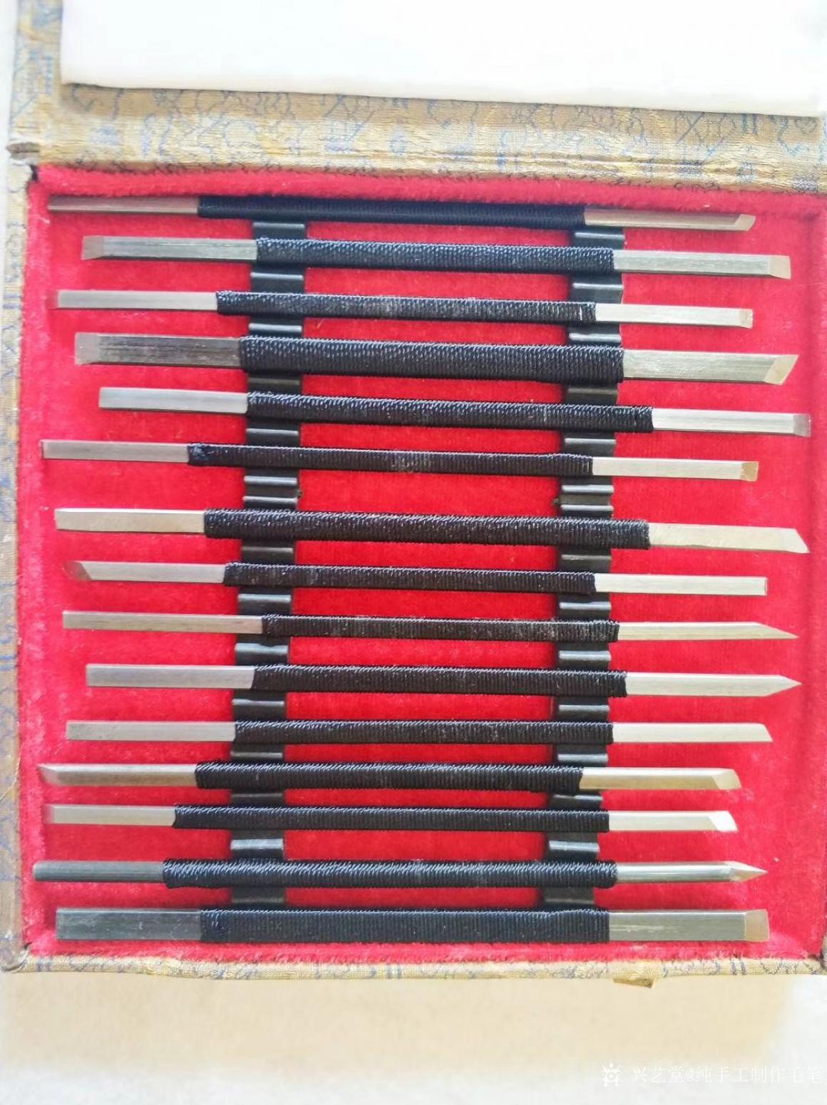 纯手工制作毛笔文玩杂项作品《吴昌硕篆刻刀》