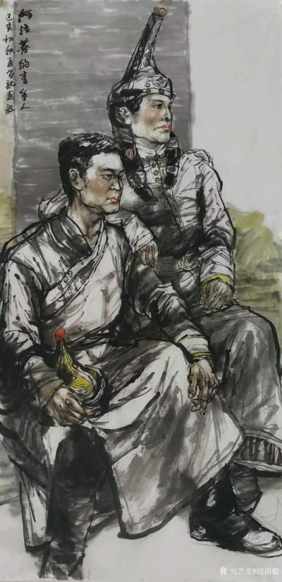 赵国毅日记-国画人物画《查干础鲁》《巴图》《阿拉善的青年人》《扣文》尺寸4尺竖幅68X138【图4】