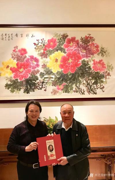 叶仲桥荣誉-为振兴乡村文化事业发展，跟着黎老市长文化慈善行，我的国画作品《岭南春晖》，规格2【图2】