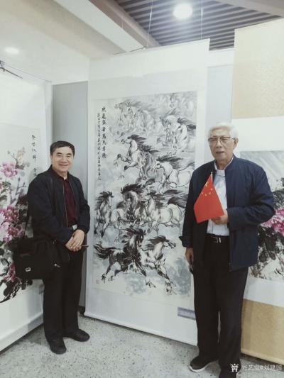 刘建国荣誉-《不忘初心跟党走，翰墨丹青颂祖国》书画作品展，庆祝中华人民共和国成立七十周年书画【图2】