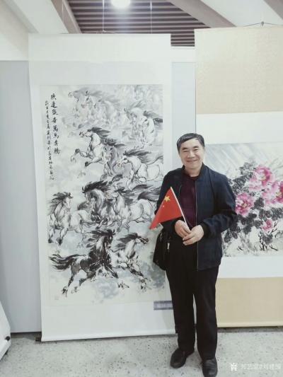 刘建国荣誉-《不忘初心跟党走，翰墨丹青颂祖国》书画作品展，庆祝中华人民共和国成立七十周年书画【图3】