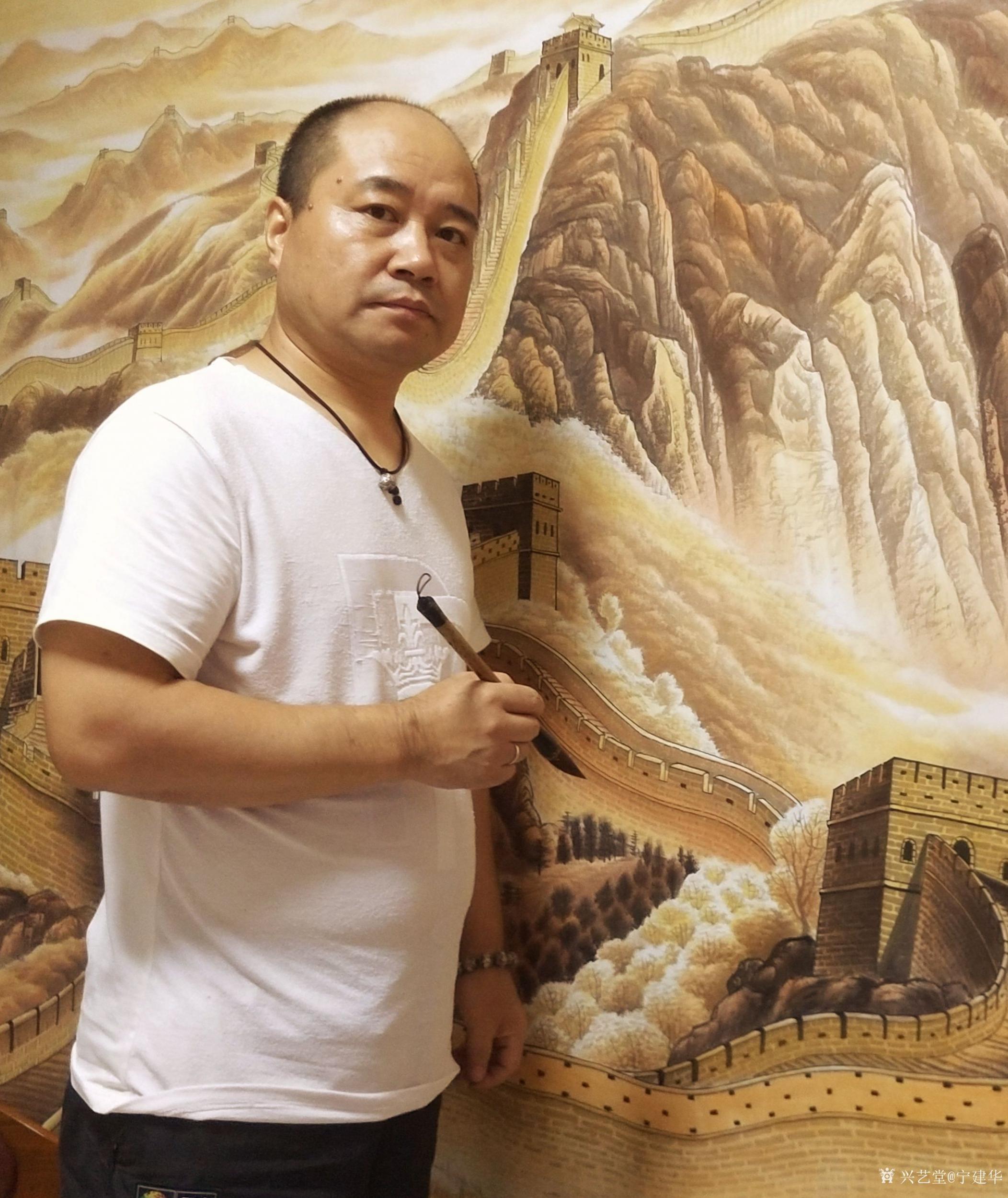 宁建华生活专栏