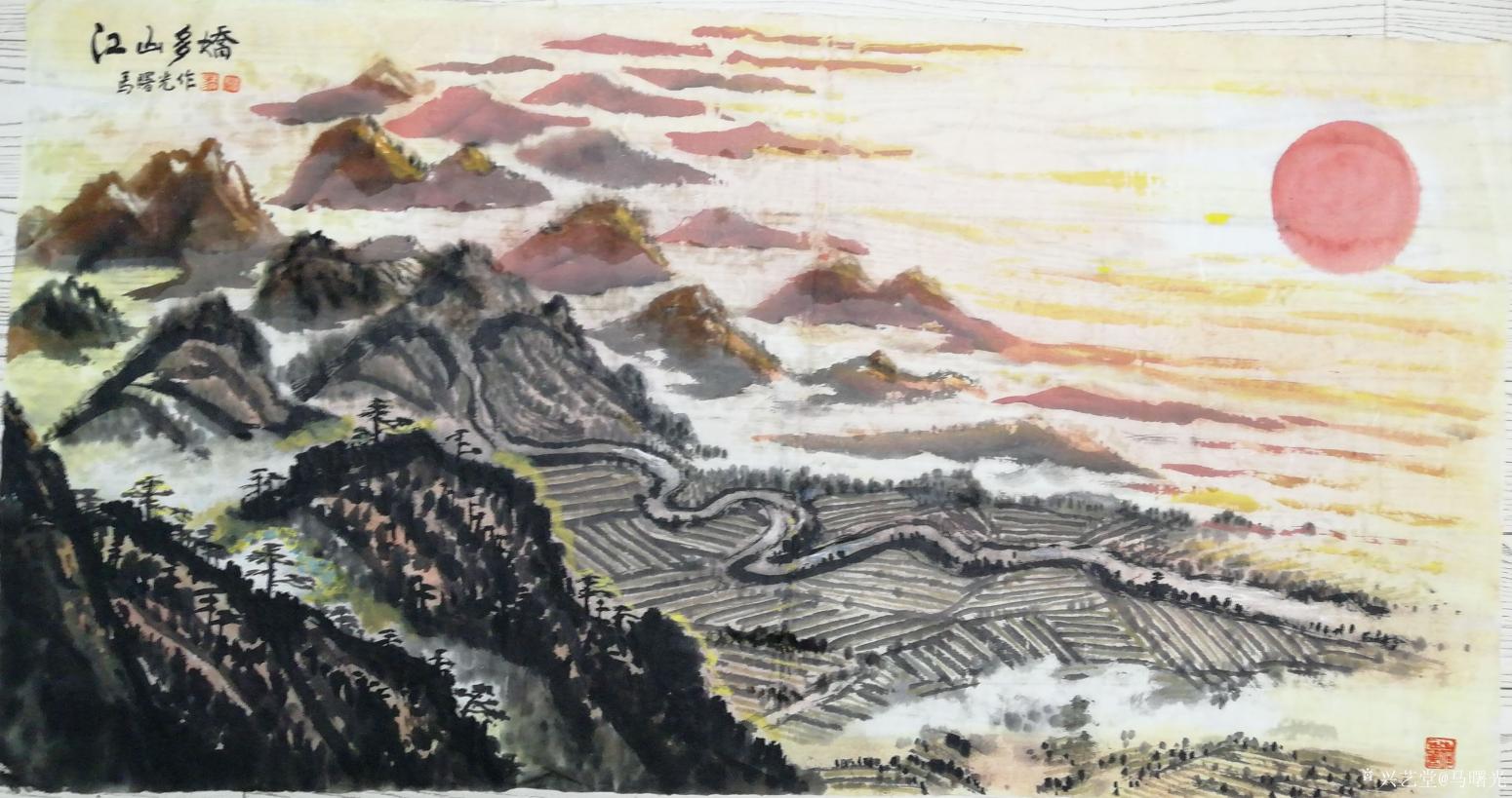 马曙光国画作品《江山多娇》