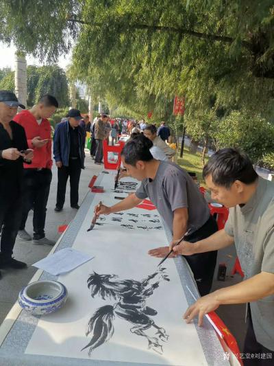 刘建国收藏-第六届吉林省市民文化节“我和我的祖国“--艺术家走进长春德苑。
  庆祝中华人【图1】