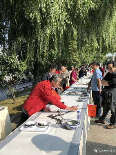 刘建国收藏-第六届吉林省市民文化节“我和我的祖国“--艺术家走进长春德苑。
  庆祝中华人【图5】