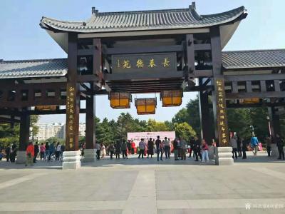 刘建国收藏-第六届吉林省市民文化节“我和我的祖国“--艺术家走进长春德苑。
  庆祝中华人【图6】