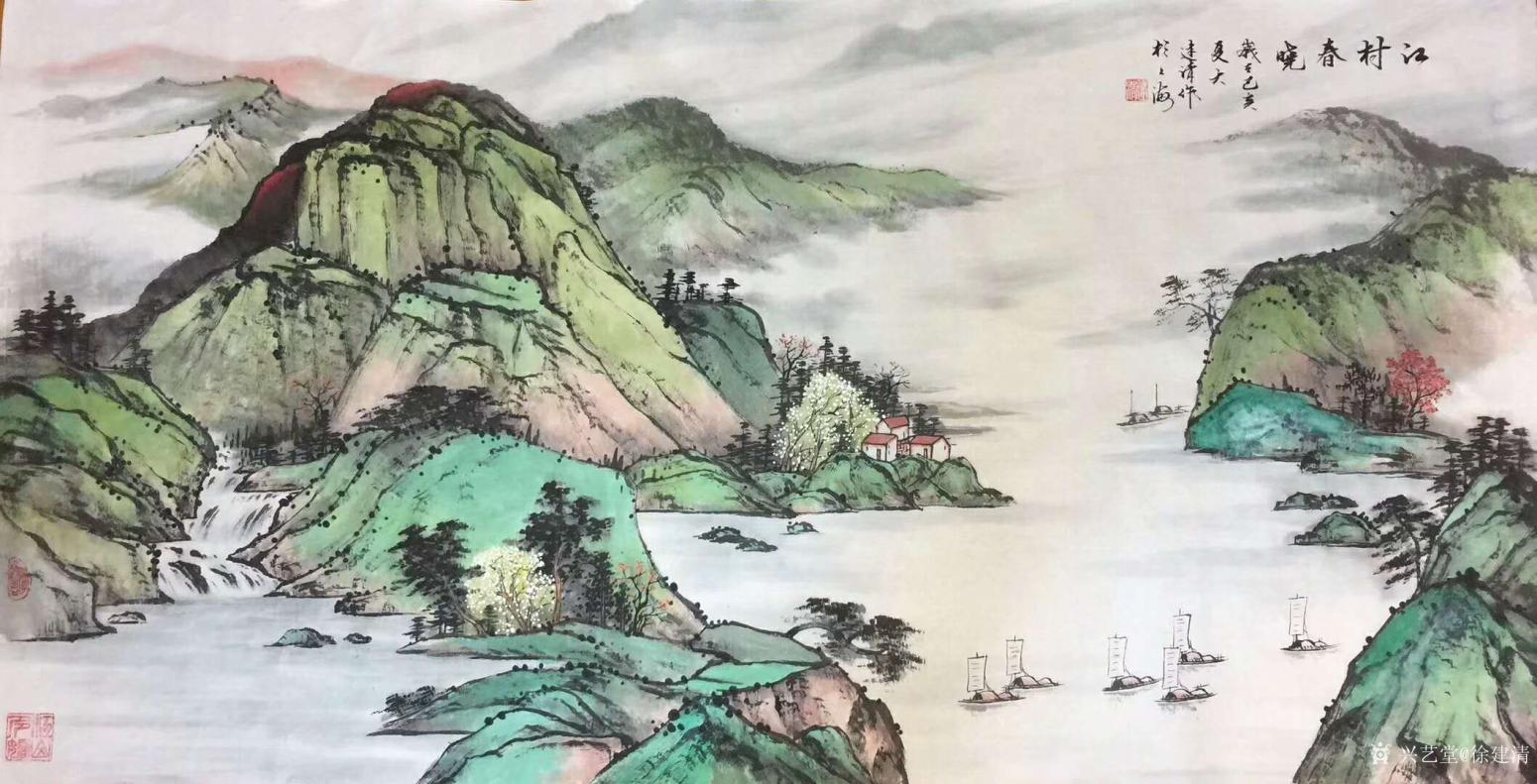 徐建清国画作品《山水画-江村春晓》【图1】