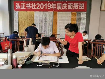 安士胜收藏-国庆节，没有时间旅游，没有时间聚会，没有时间唠闲磕，没有时间看电视，因为我们还有【图2】