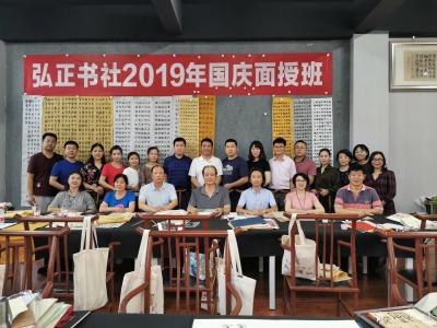 安士胜收藏-国庆节，没有时间旅游，没有时间聚会，没有时间唠闲磕，没有时间看电视，因为我们还有【图3】