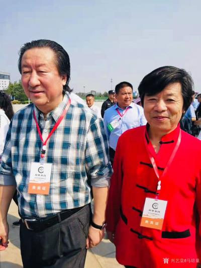马培童收藏-香港画院院长马培童、陪同中国美术家协会副主席掦晓阳、参加9月29日上午10点青州【图3】