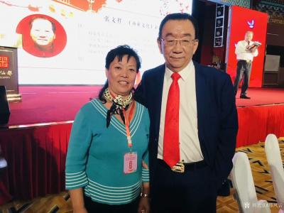 邢凤云生活-2019.9.27日下午中国商业文化研究会人民艺术书画院国庆联谊会、人民艺术家创【图3】