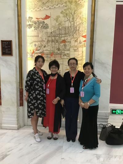 邢凤云生活-2019.9.27日下午中国商业文化研究会人民艺术书画院国庆联谊会、人民艺术家创【图4】