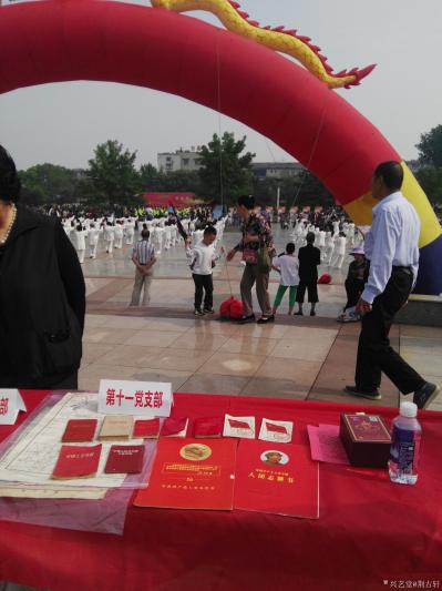 荆古轩收藏-荆门尹峰收藏弥足珍贵的抗战时期老报纸：1936年《救亡情报》一份,曾在今年上半年【图1】