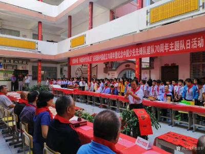 荆古轩收藏-荆门尹峰收藏弥足珍贵的抗战时期老报纸：1936年《救亡情报》一份,曾在今年上半年【图10】