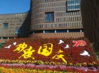 艺术家杨牧青日记:华夏之源·杨牧青32幅甲骨文书法作品在中国宋庆龄青少年科技文【图0】