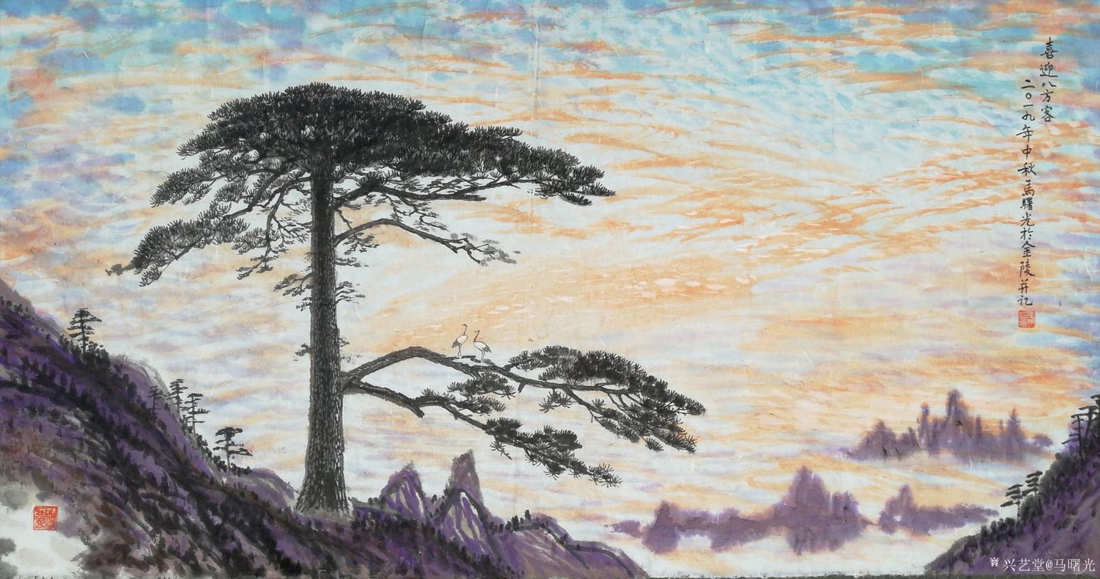 马曙光国画作品《喜迎八方客》