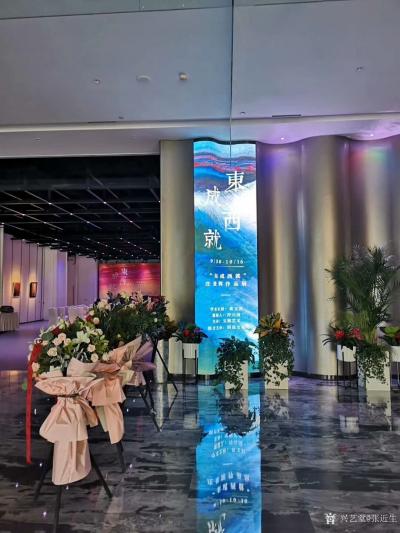 张近生收藏-“东成西就一一庄景辉作品展”2019年10月7日出席北京昆泰.嘉瑞艺术中心举办的【图2】