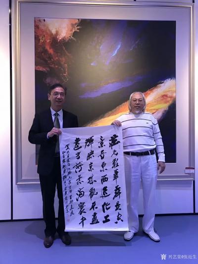 张近生收藏-“东成西就一一庄景辉作品展”2019年10月7日出席北京昆泰.嘉瑞艺术中心举办的【图5】