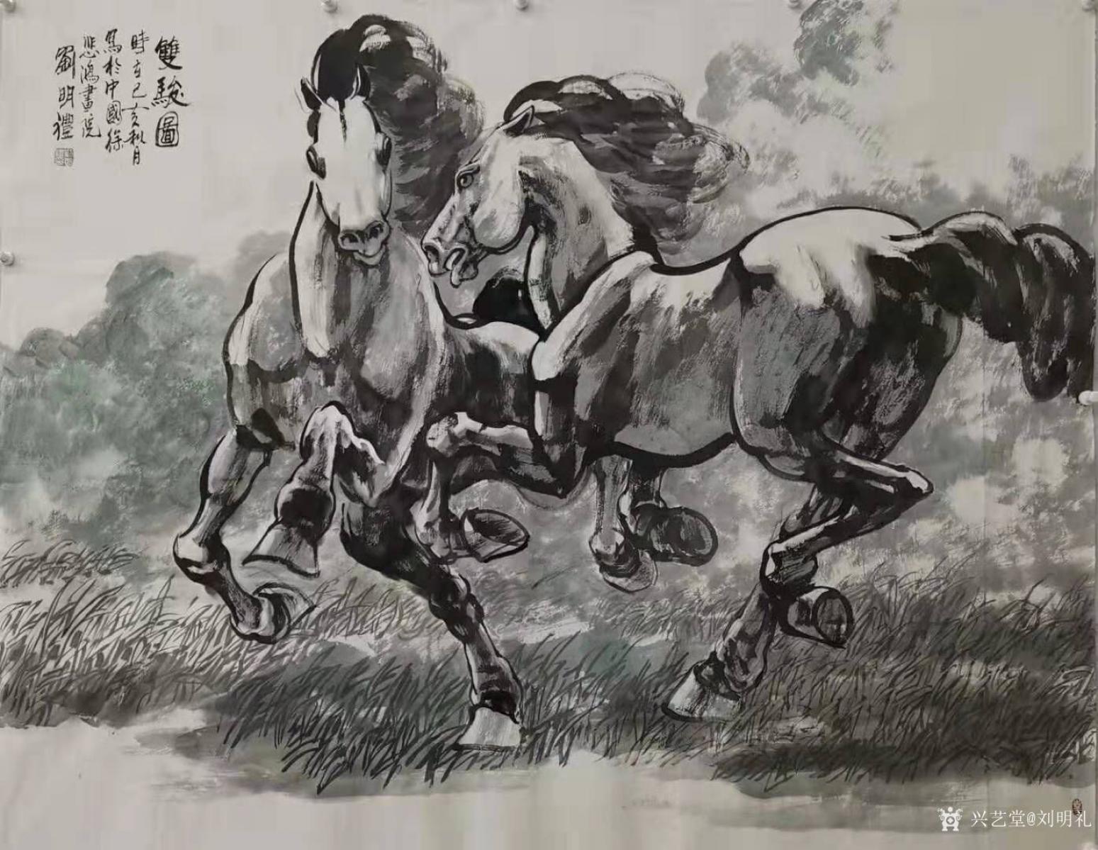 刘明礼国画作品《双骏图》【图0】