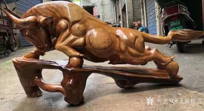 飞黄根艺兴艺空间精选封面动态图片