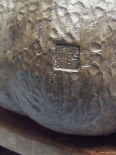 荆古轩收藏-收藏二十多年不同规格的老紫砂南瓜，老清罐子和飘花翡翠。此藏品是我从不同地方不同藏【图8】