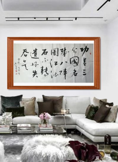 史介鸿日记-有什么因，得什么果；追求什么，就会得到什么。个人也罢，民族也罢，全一样。我们的先【图1】