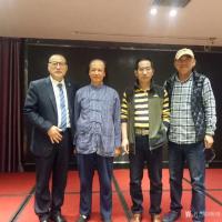 艺术家陈刚生活:与杨正伟，罗东风，华敬福等书画大咖以及台湾书画协会主席合影留【图1】