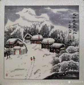 艺术品图片：艺术家吉大华国画作品名称《我的老家在东北》价格600.00 元