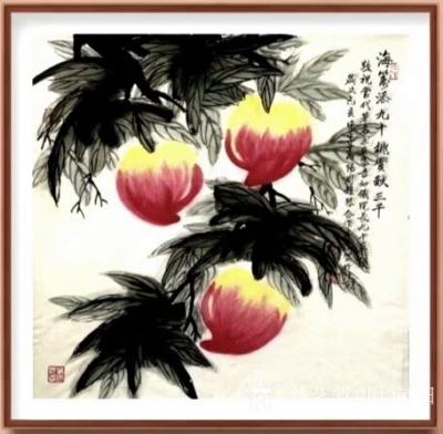 叶向阳日记-国画《海筹添九十桃实献三千》，恭祝当代著名书画家吾如仪院长九十华诞，乙亥年晚秋叶【图1】