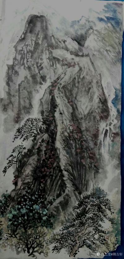 荆古轩日记-一张残纸生云烟，信笔小作写今生。自吟小句赋画情、岂将岁月日蹉跎。荆门尹峰习画偶得【图1】