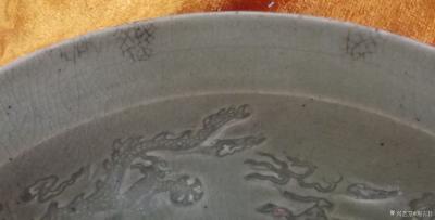 荆古轩收藏-昔日旧藏一组到代老物件。【图7】