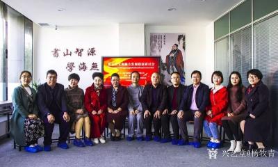 杨牧青日记-文化存储于心田，商企夯实创博精神，大国智库，小民于行。自2018年1月展开“水墨【图1】